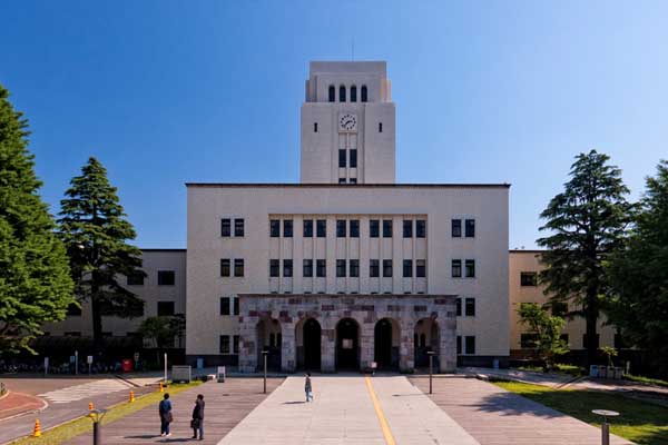 university-japan