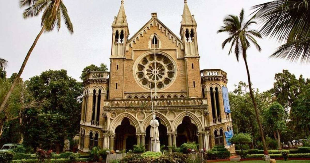 Top 10 colleges in Maharashtra
